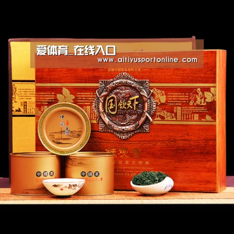 浓香铁观音_014(图1)
