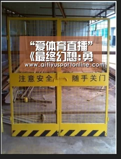“爱体育直播”《最终幻想:勇气启示录》SE厂牌,你说玩不玩吧!?(图3) 爱体育直播