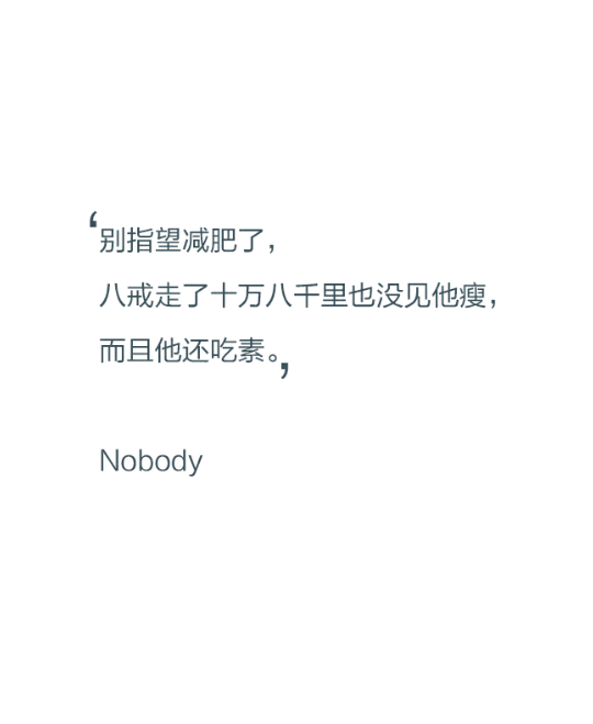 爱体育