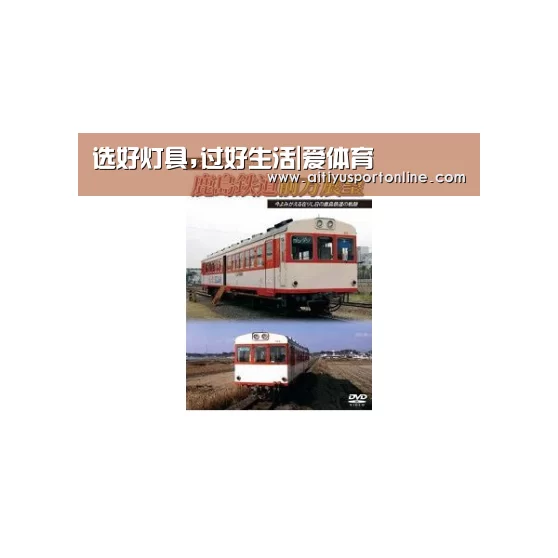 选好灯具,过好生活|爱体育(图1) 爱体育下载